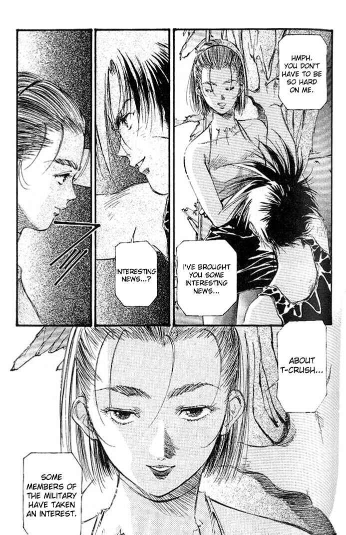 Page 3 Chapter 11 Macross 7 Trash