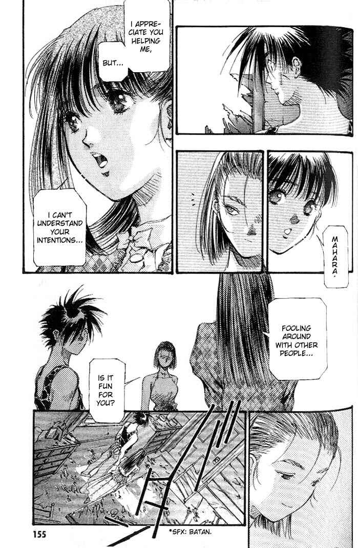 Page 9 Chapter 11 Macross 7 Trash