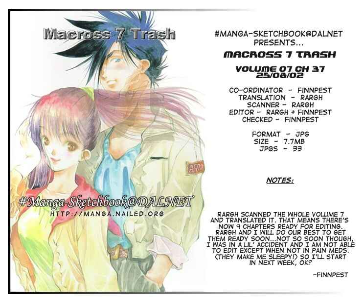 Page 1 Chapter 37 Macross 7 Trash