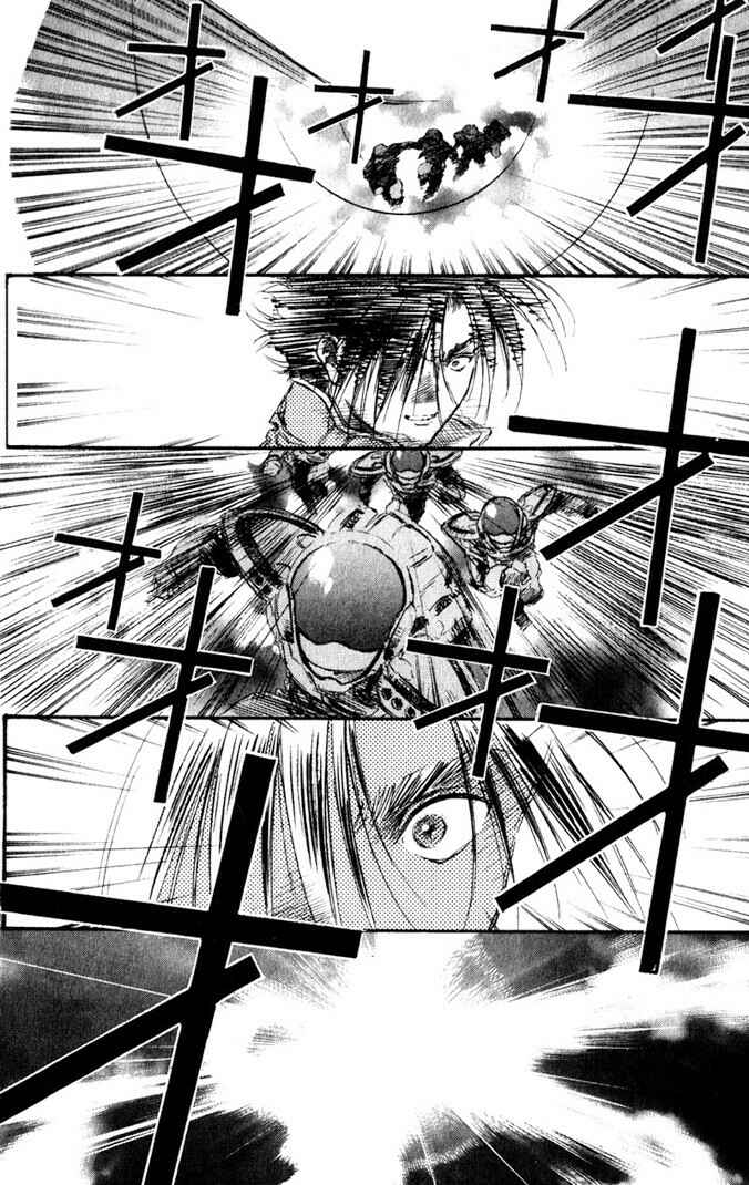 Page 11 Chapter 37 Macross 7 Trash