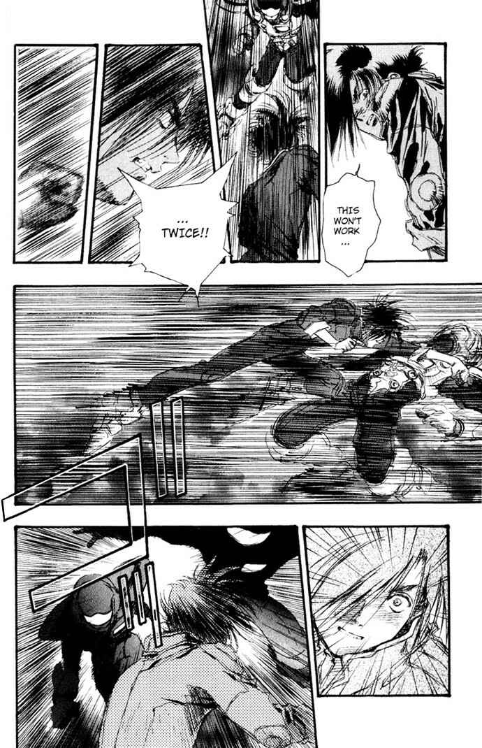 Page 13 Chapter 37 Macross 7 Trash