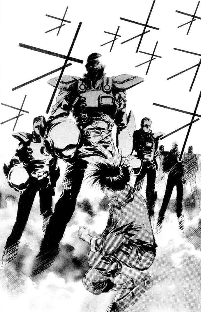 Page 15 Chapter 37 Macross 7 Trash
