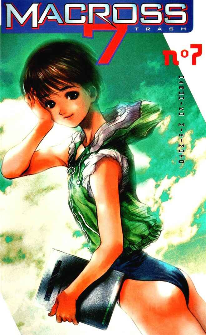 Page 2 Chapter 37 Macross 7 Trash