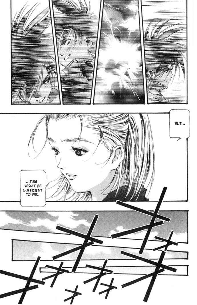 Page 22 Chapter 37 Macross 7 Trash