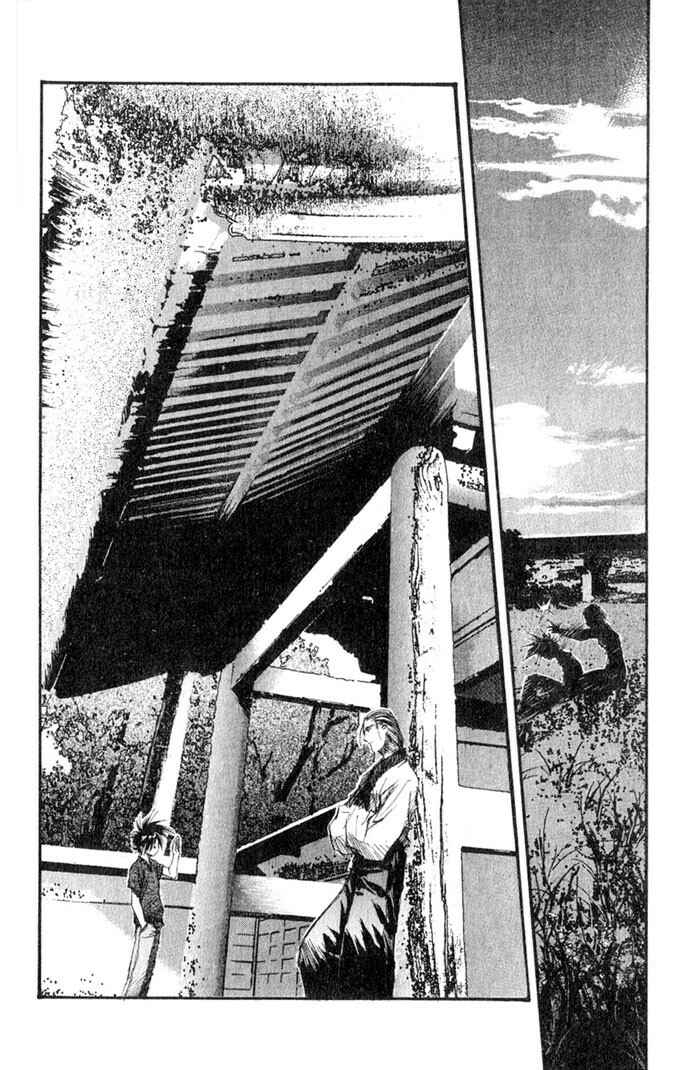 Page 24 Chapter 37 Macross 7 Trash