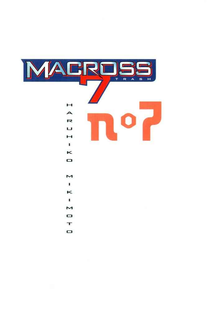 Page 3 Chapter 37 Macross 7 Trash