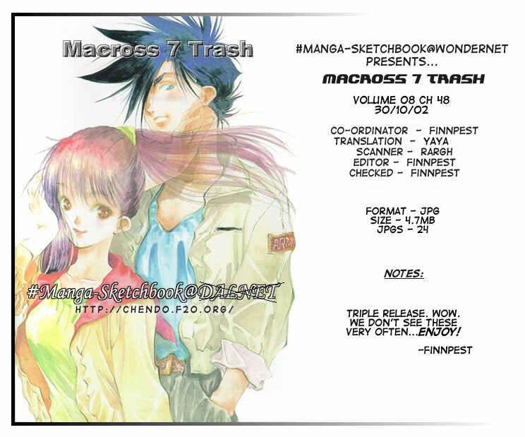 Page 1 Chapter 48 Macross 7 Trash