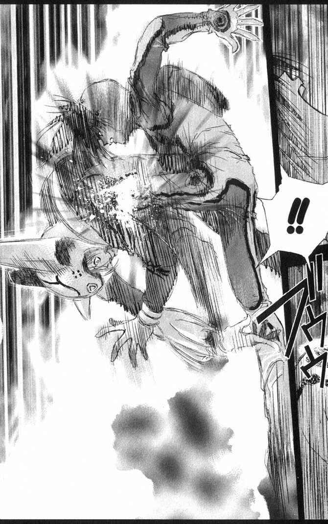 Page 11 Chapter 48 Macross 7 Trash