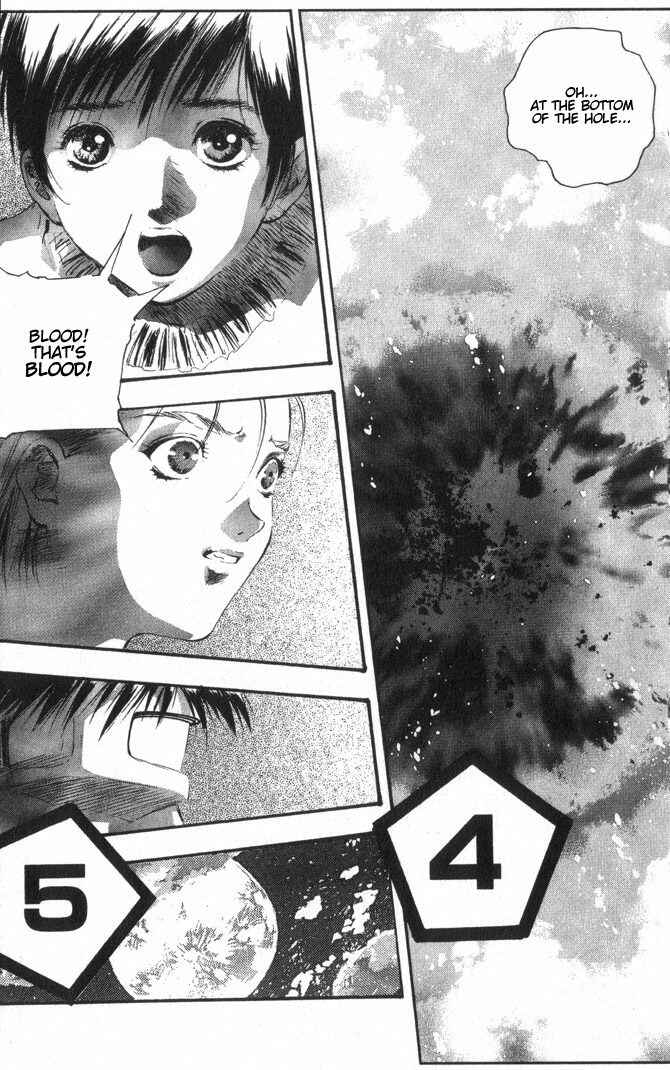 Page 2 Chapter 48 Macross 7 Trash