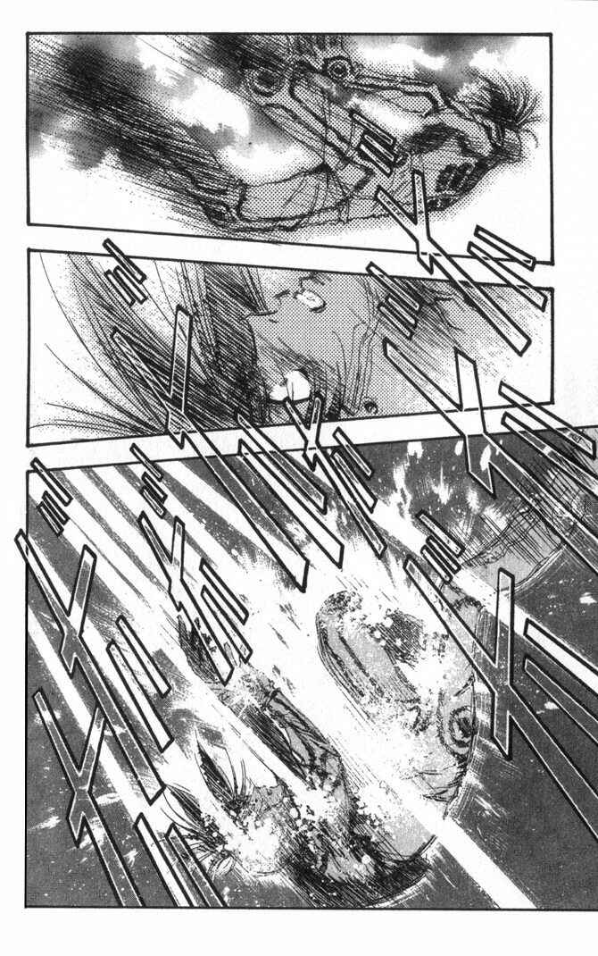 Page 20 Chapter 48 Macross 7 Trash