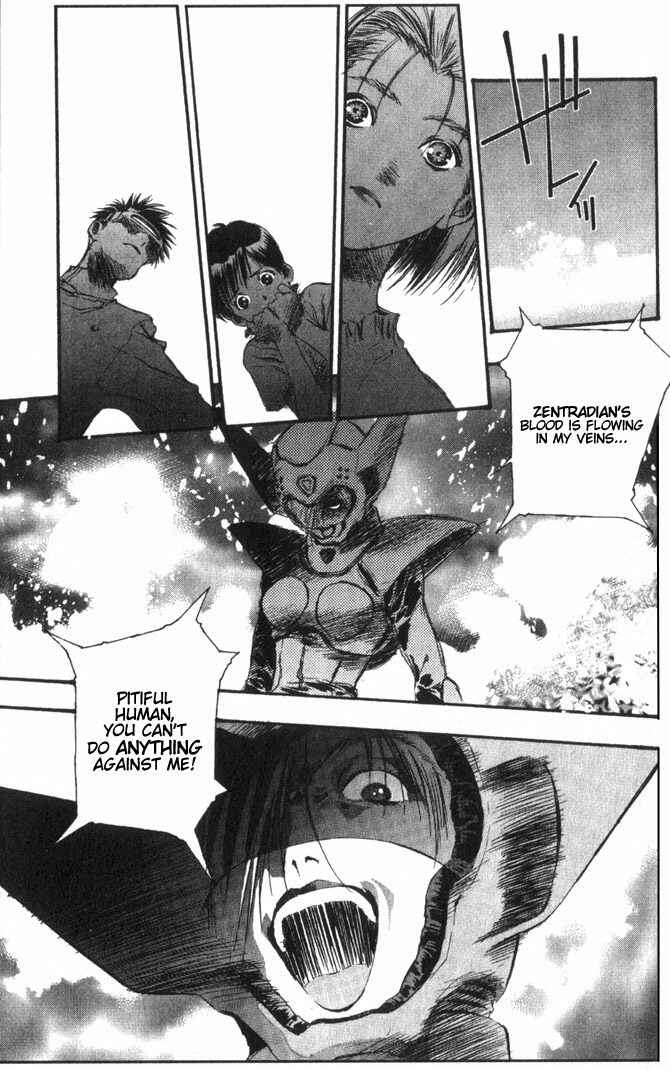 Page 21 Chapter 48 Macross 7 Trash