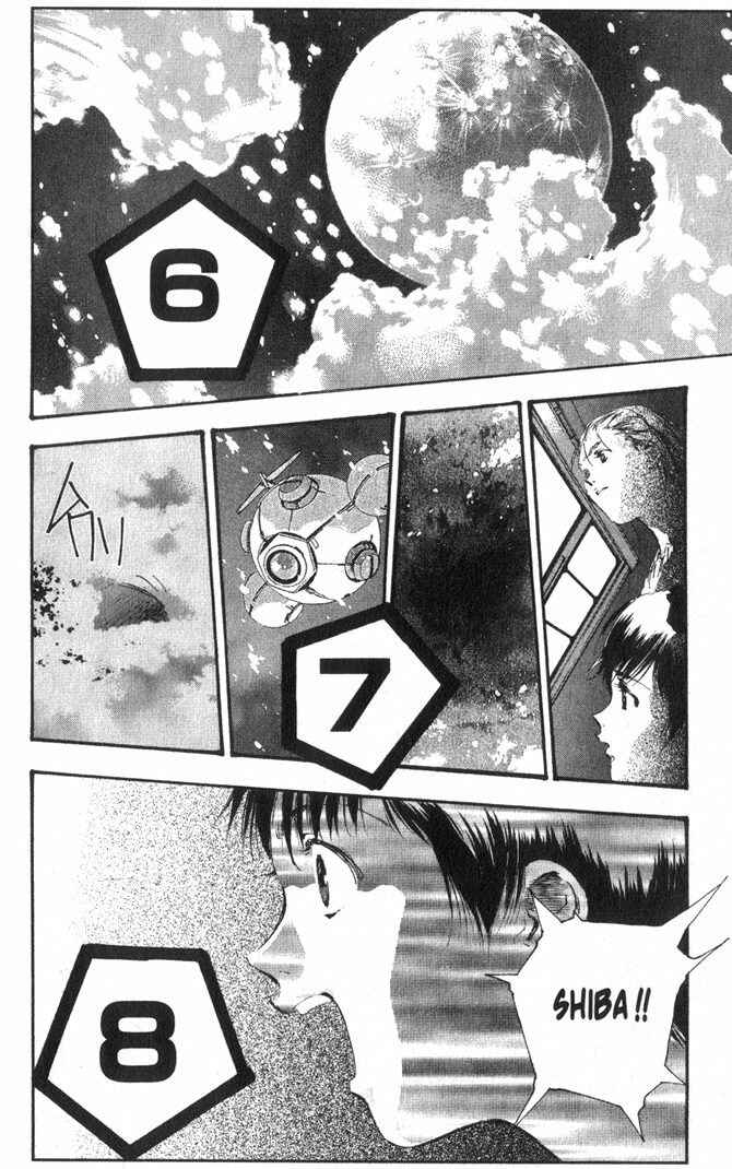 Page 5 Chapter 48 Macross 7 Trash