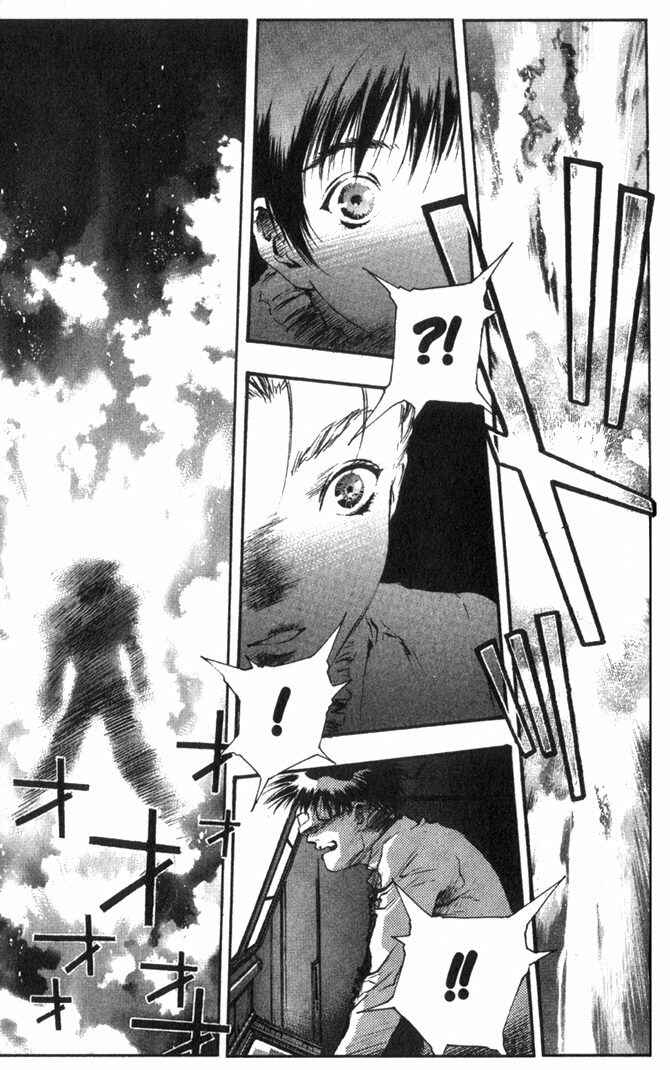 Page 7 Chapter 48 Macross 7 Trash