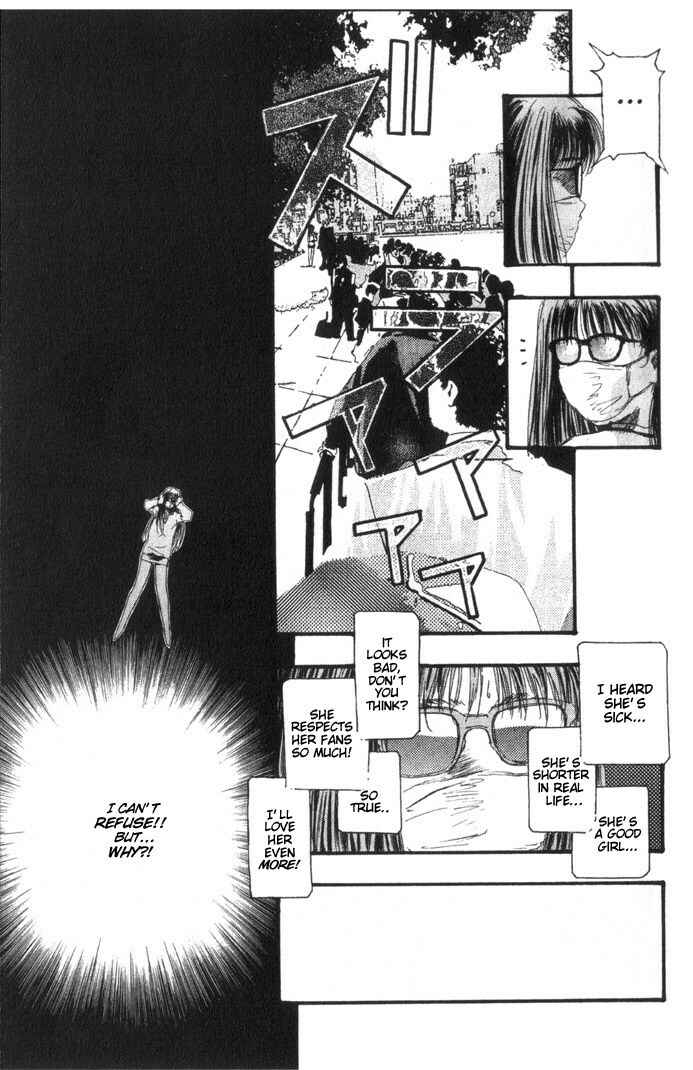 Page 9 Chapter 43.5 Macross 7 Trash