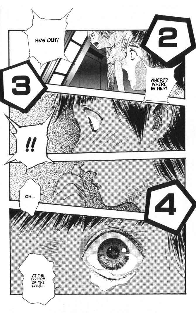 Page 13 Chapter 47 Macross 7 Trash