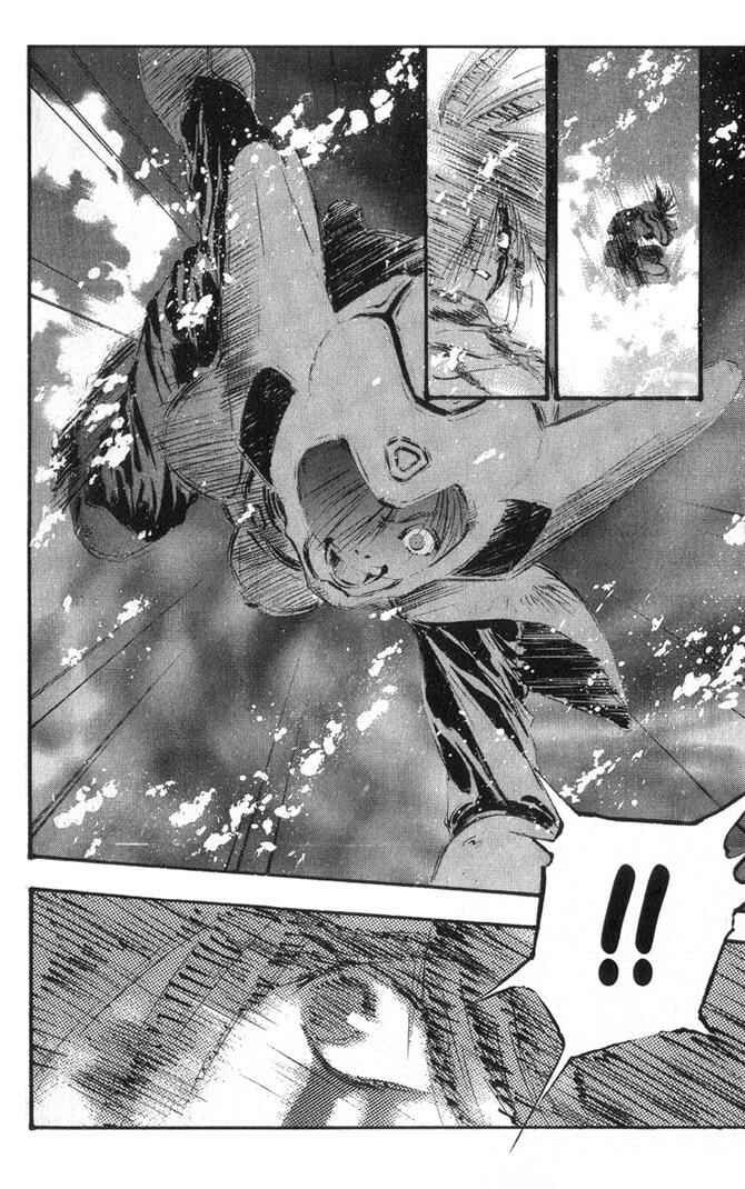 Page 7 Chapter 47 Macross 7 Trash