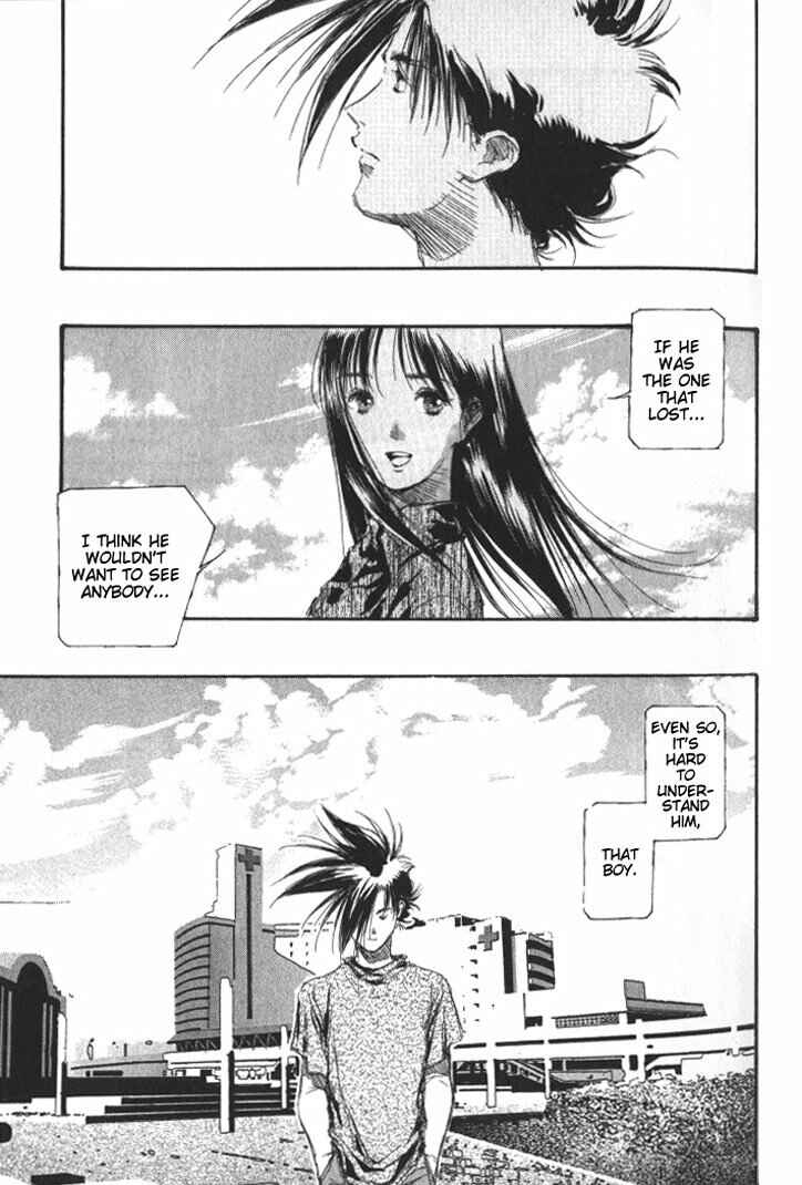 Page 11 Chapter 31 Macross 7 Trash