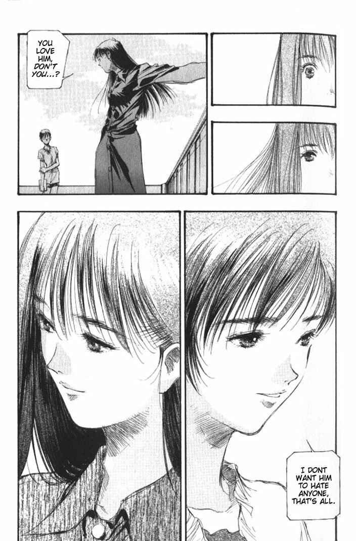 Page 13 Chapter 31 Macross 7 Trash