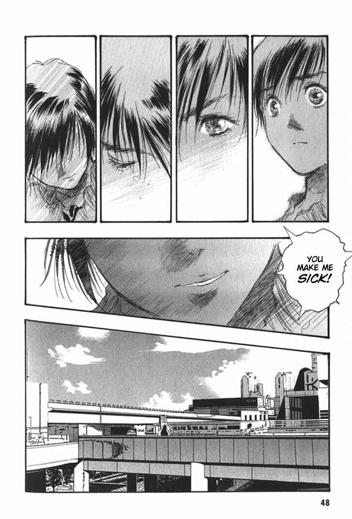 Page 15 Chapter 31 Macross 7 Trash