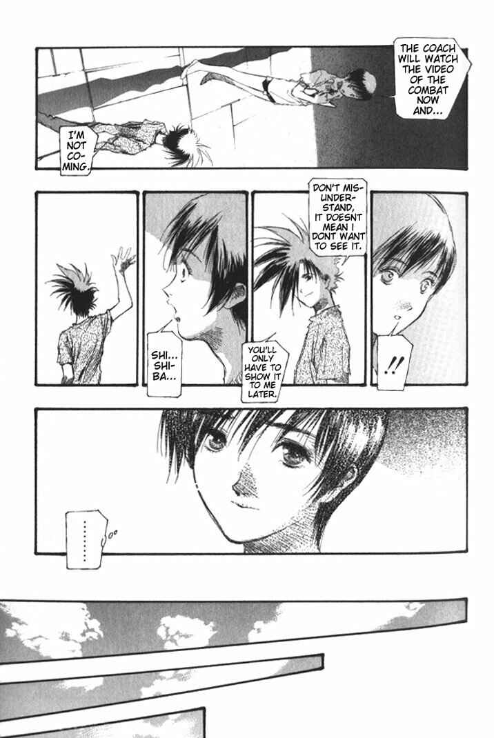 Page 6 Chapter 31 Macross 7 Trash