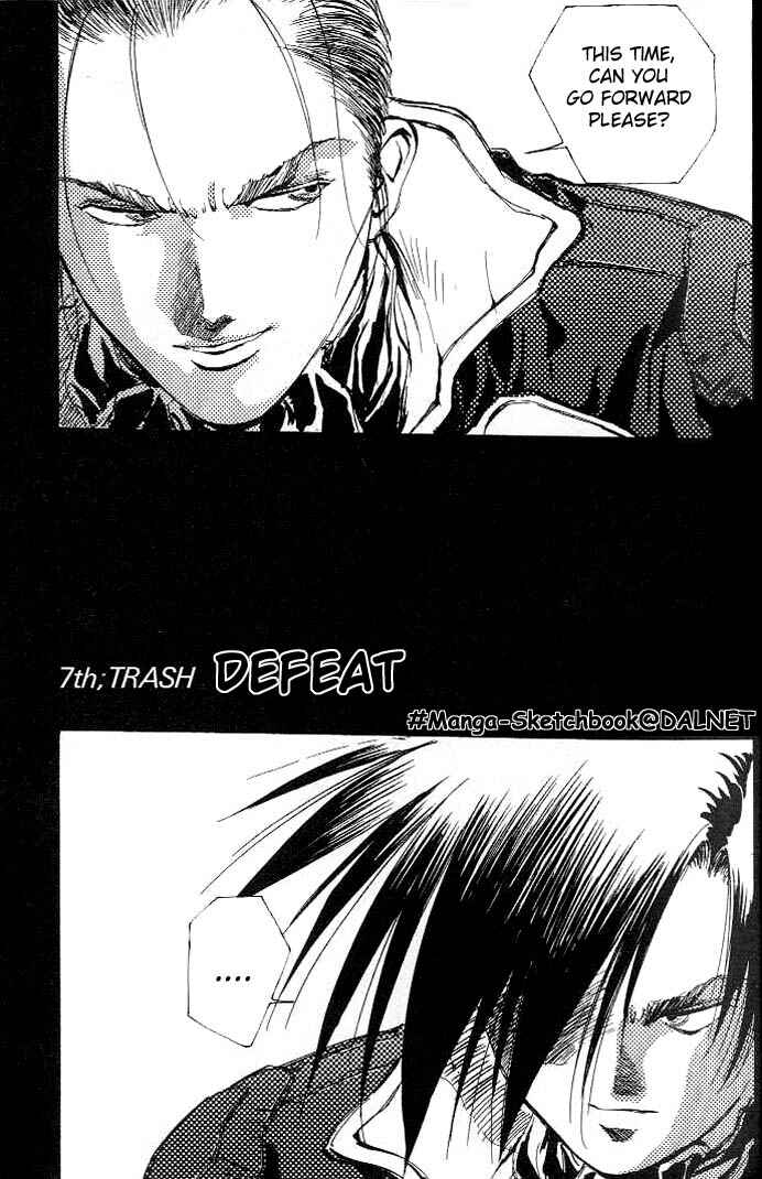 Page 1 Chapter 7 Macross 7 Trash