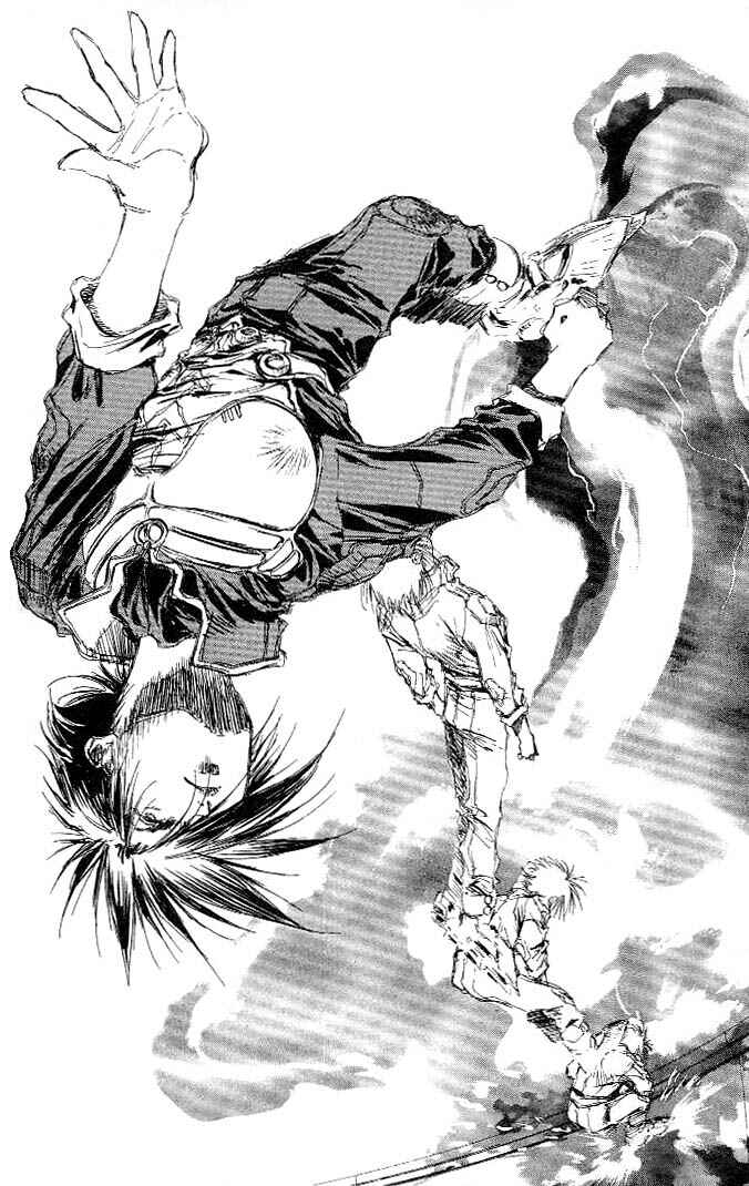 Page 11 Chapter 7 Macross 7 Trash