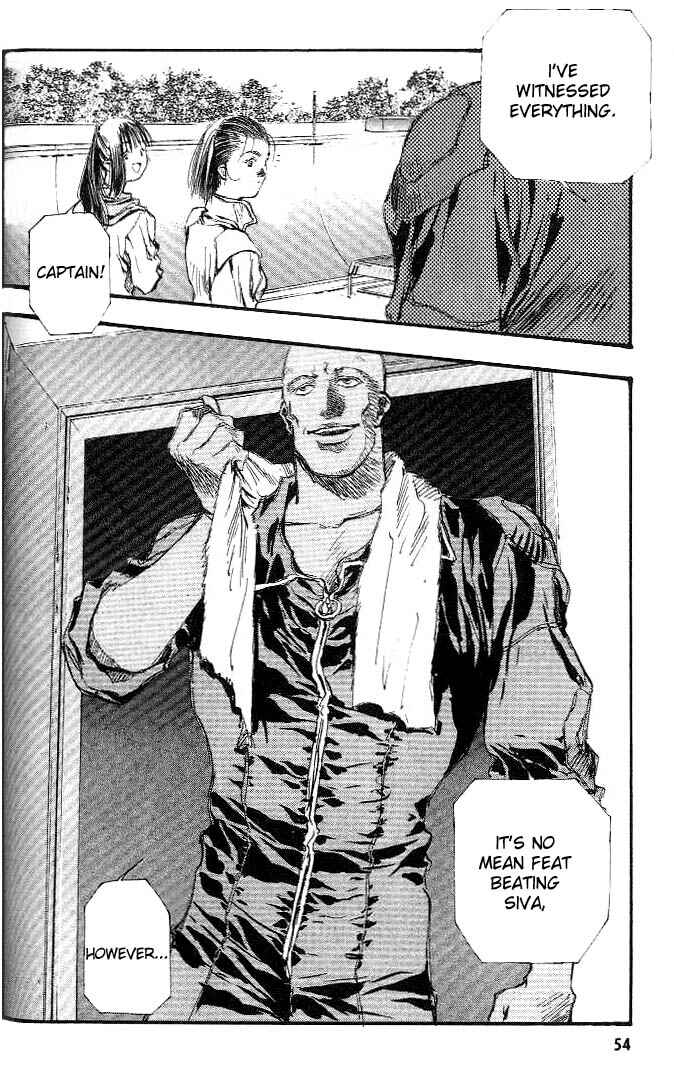 Page 17 Chapter 7 Macross 7 Trash