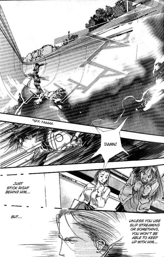 Page 7 Chapter 7 Macross 7 Trash