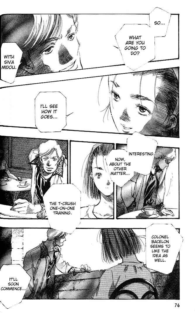 Page 11 Chapter 8 Macross 7 Trash