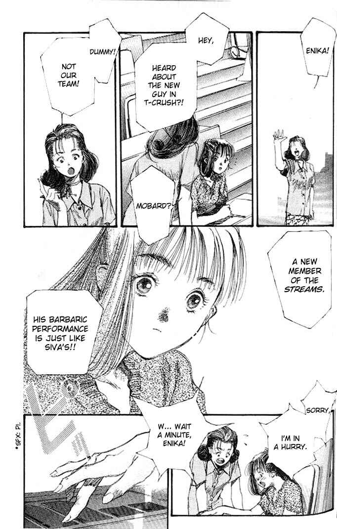Page 20 Chapter 8 Macross 7 Trash
