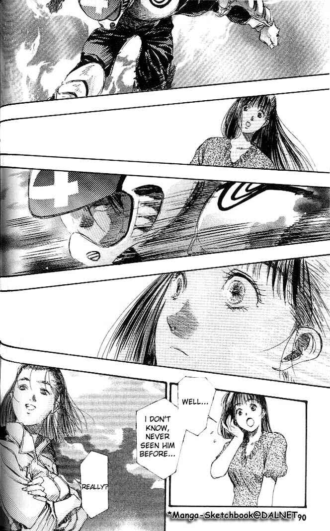 Page 24 Chapter 8 Macross 7 Trash