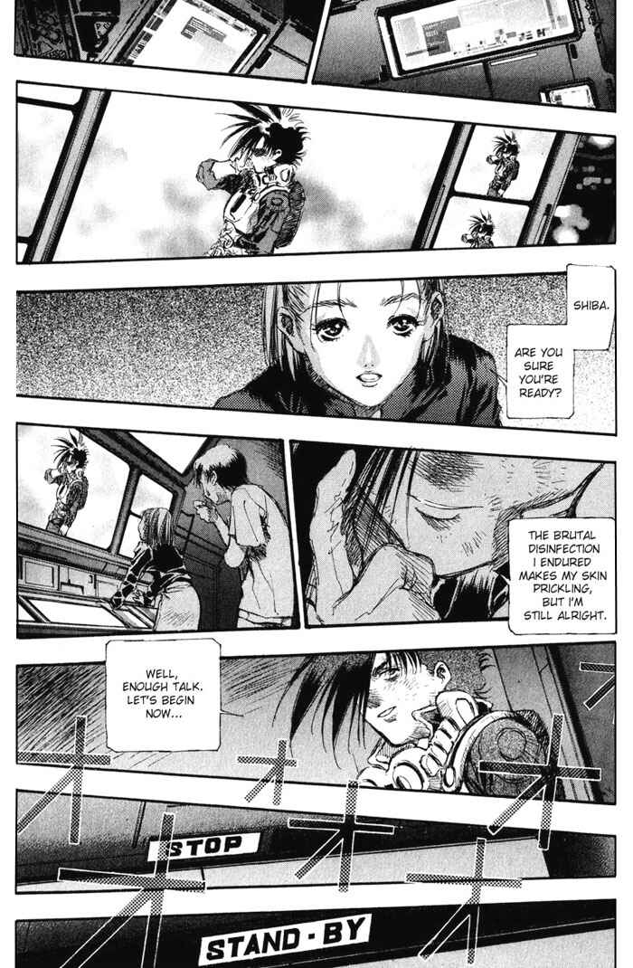 Page 11 Chapter 38 Macross 7 Trash