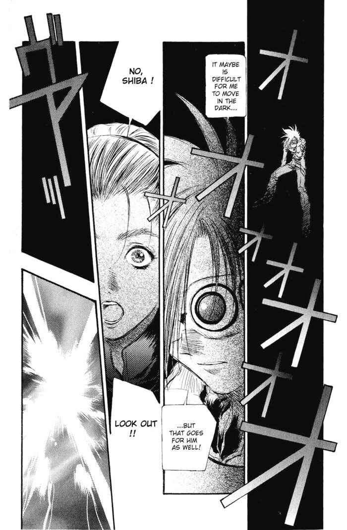 Page 15 Chapter 38 Macross 7 Trash