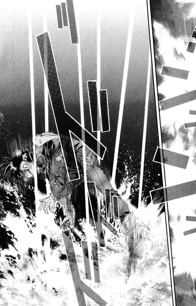 Page 22 Chapter 38 Macross 7 Trash