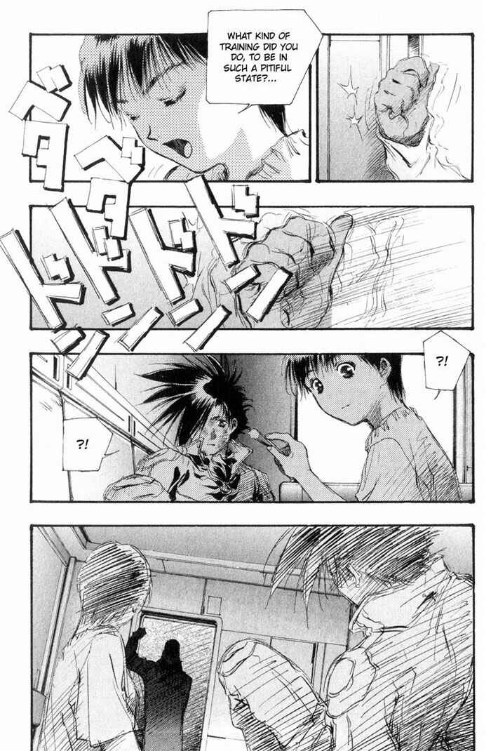 Page 4 Chapter 38 Macross 7 Trash