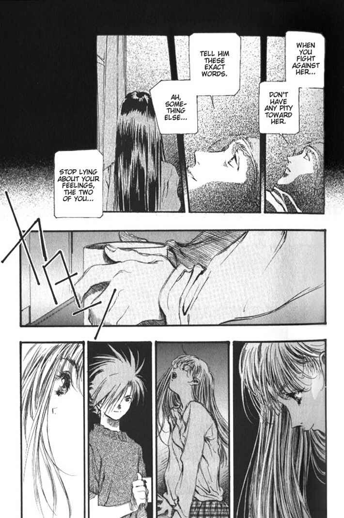 Page 10 Chapter 35 Macross 7 Trash