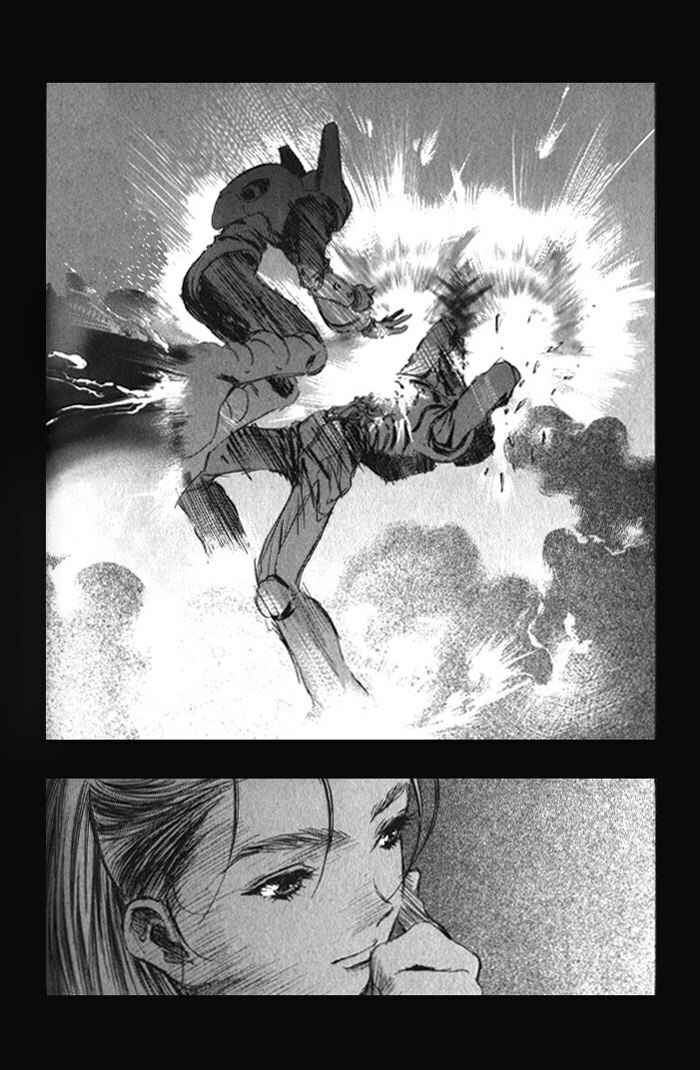 Page 15 Chapter 35 Macross 7 Trash