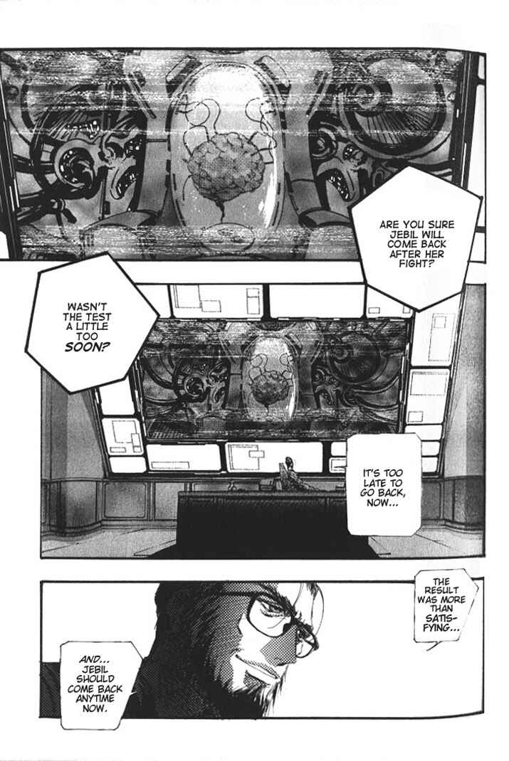 Page 16 Chapter 35 Macross 7 Trash