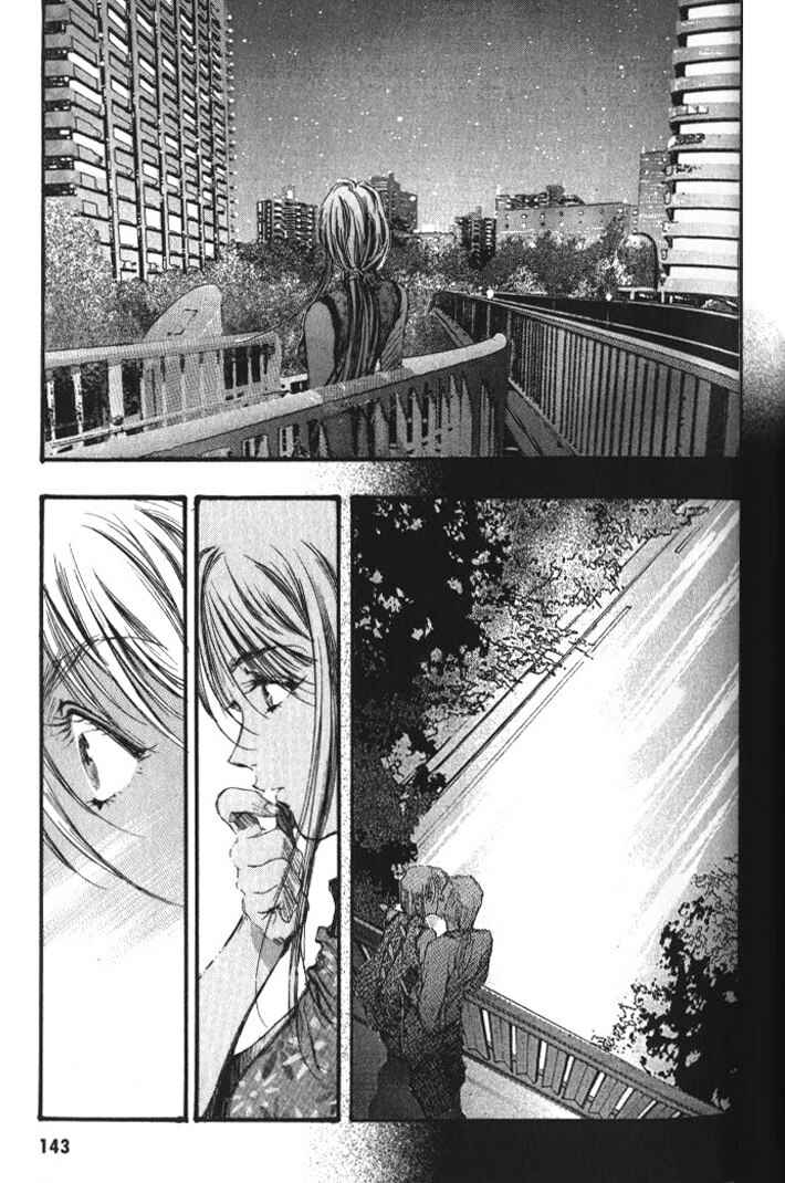 Page 18 Chapter 35 Macross 7 Trash