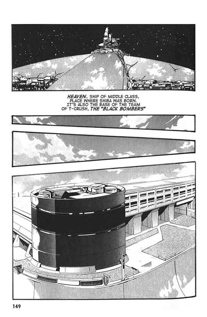 Page 23 Chapter 35 Macross 7 Trash