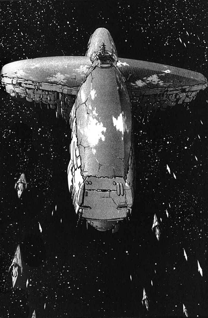 Page 24 Chapter 35 Macross 7 Trash