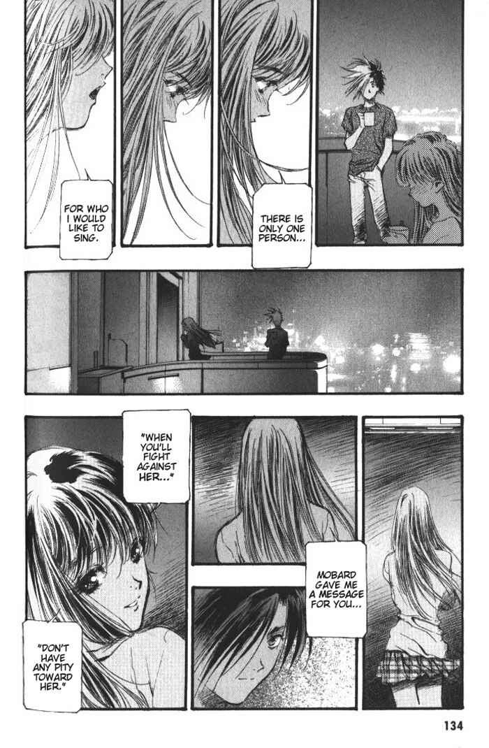 Page 9 Chapter 35 Macross 7 Trash