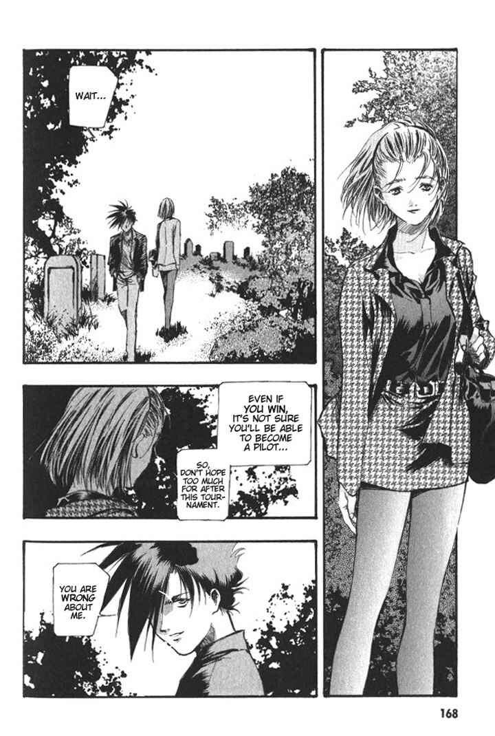 Page 17 Chapter 36 Macross 7 Trash