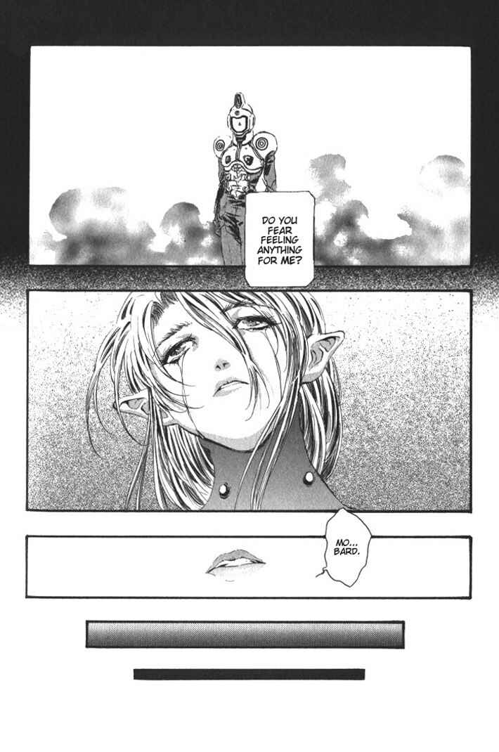 Page 23 Chapter 36 Macross 7 Trash