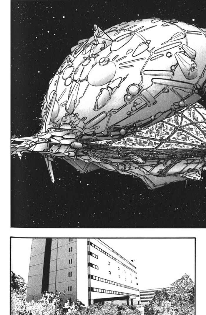Page 3 Chapter 36 Macross 7 Trash