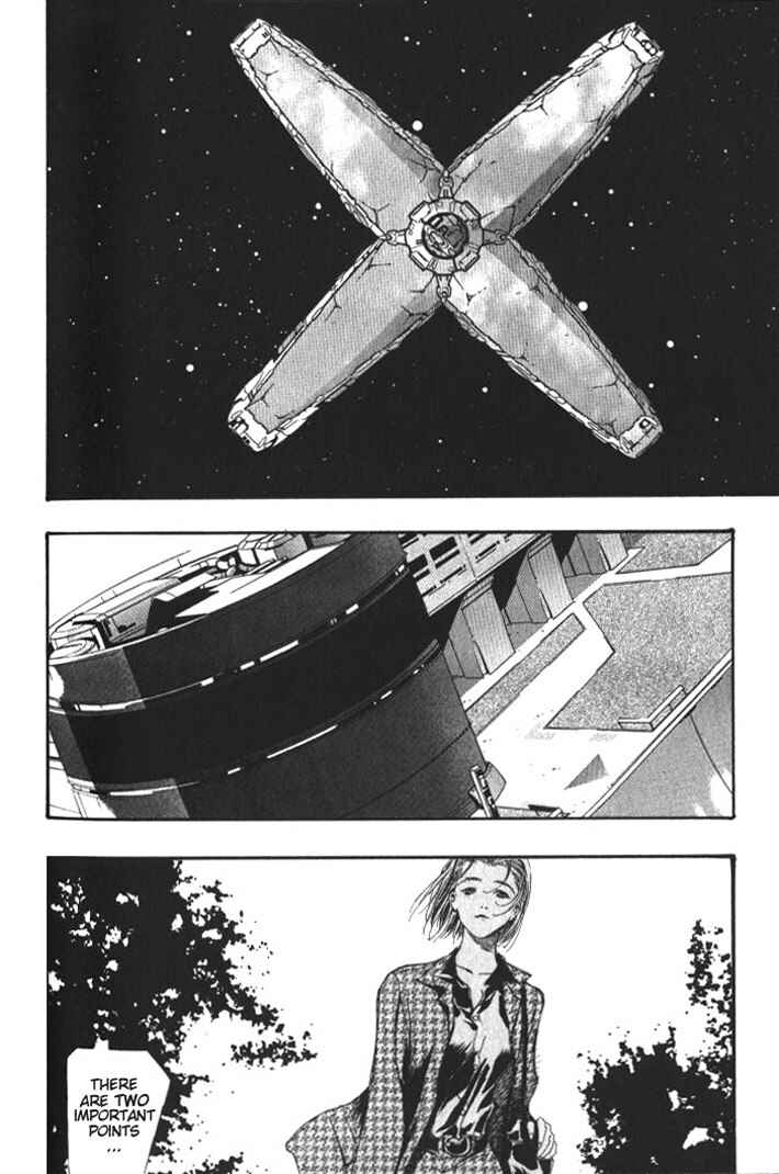 Page 7 Chapter 36 Macross 7 Trash