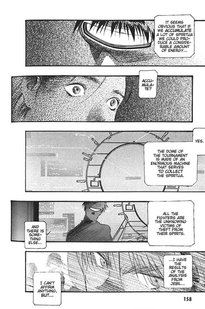 Page 9 Chapter 36 Macross 7 Trash
