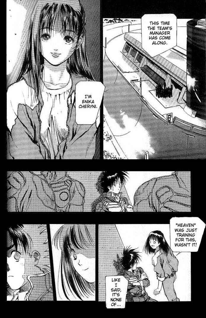 Page 3 Chapter 20 Macross 7 Trash