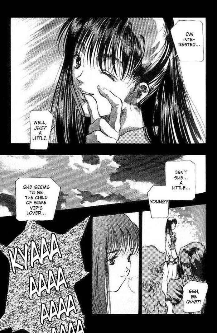 Page 4 Chapter 20 Macross 7 Trash