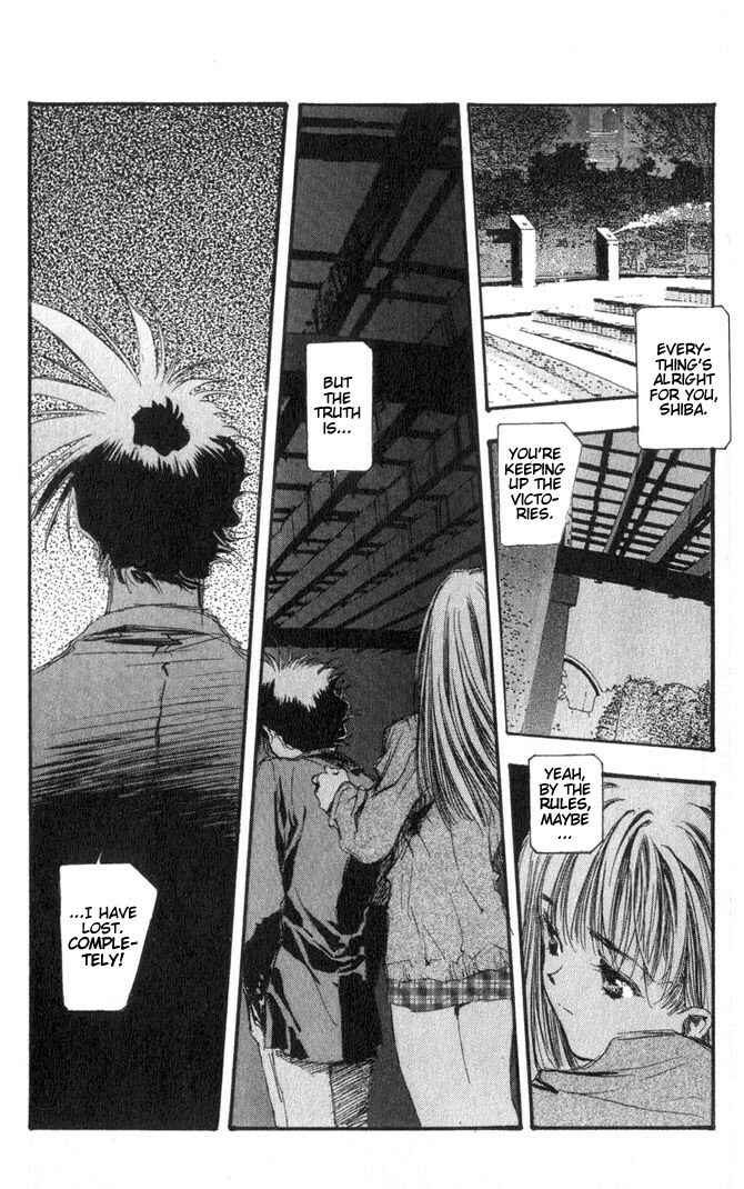 Page 11 Chapter 42 Macross 7 Trash